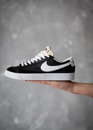 Жіночі кросівки nike blazer low для жінок шкіряні зручні повсякденні