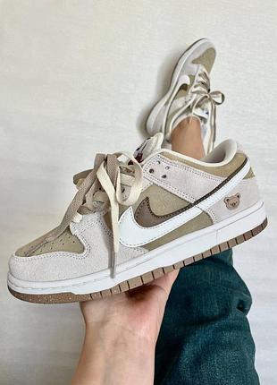 Nike sb dunk low женские бело-бежевые кожаные кроссовки удобные для женщин повседневные 42