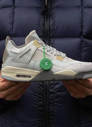 Женские кроссовки nike air jordan retro 4 кроссы найк для женщин белые кожанные удобные повседневные 40