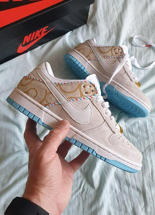 Женские кроссовки nike sb dunk low бежевые, идеальный вариант на каждый день найк сб данк лоу 38