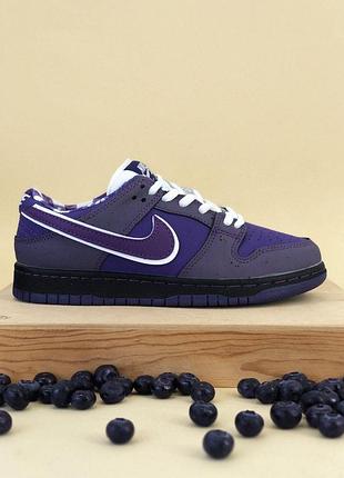 Жіночі кросівки nike sb dunk low кроси найки сб данк для жінок найк повсякденні стильні фіолетові шкіряні