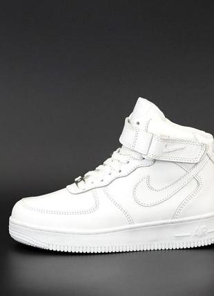 Мужские кроссовки nike air force winter, зимние белые кожа, найки аир форс теплые кросы на зиму 41