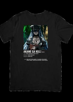 Футболка убийца акаме (akame ga kill!)