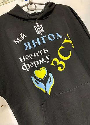 Худи женское с принтом "мой ангел носит форму всу" m