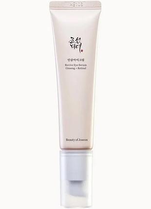 Сироватка для зони навколо очей beauty of joseon revive eye serum ginseng + retinal