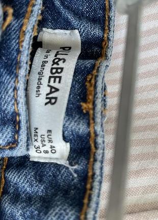 Шорти pull&bear 3