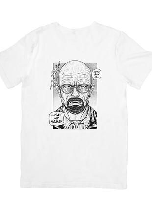Футболка во все тяжкие (breaking bad)