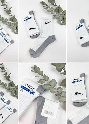 Шкарпетки демісезонні спортивні високі з бавовни nike ,42/45