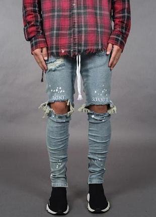 Джинсы мужские зауженные, рваные турецкие размеры s, m, l, xl