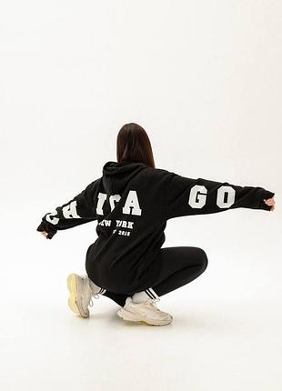 Женское худи теплое, толстовка, кофта на флисе оверсайз черный, 46