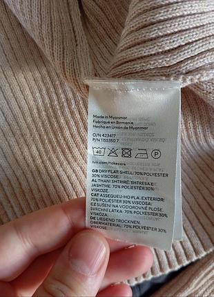 Кардиган h&m 4