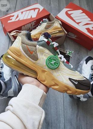 Кроси nike air max 270 для чоловіків кеди найк зручні білі сітка