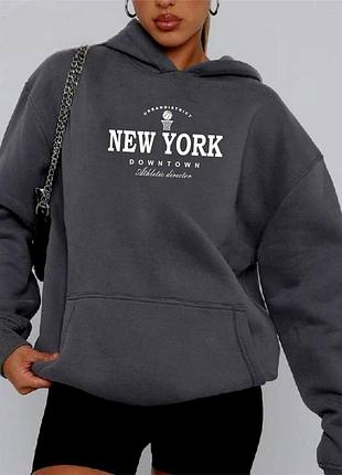 Женское худи new york теплое, толстовка, кофта на флисе оверсайз серый, 44