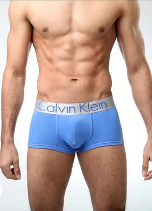 Трусы мужские calvin klein