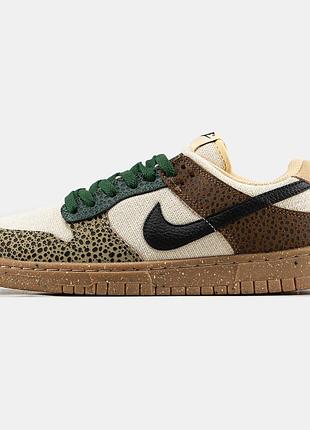 Кроссовки nike sb dunk low бело-бежевые кожаные для женщин удобные повседневные найк сб данк 45