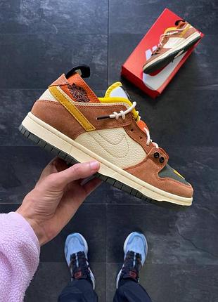 Мужские кроссовки nike sb dunk x air jordan бежевые, идеальный выбор для каждого дня