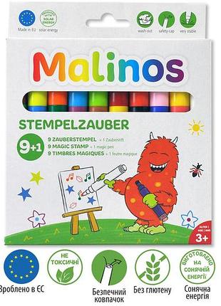 Фломастери штампи чарівні які міняють колір malinos stempelzauber 10 (9+1) шт