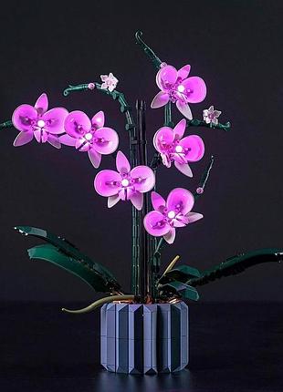 Набір світлодіодних ліхтарів, сумісний із lego orchid (без лего ), набір світильників для 10311