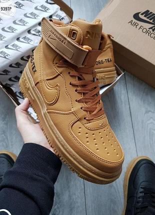 Nike air force 1 gore-tex зимові чоловічі коричневі шкіра для зими високі теплі