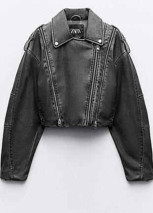 Косуха zara