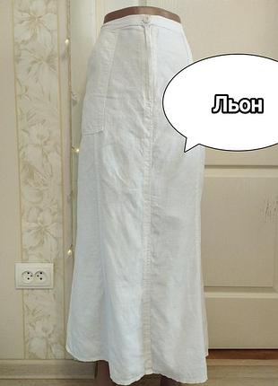 Винтажная льняная длинная прямая юбка, л/ хл