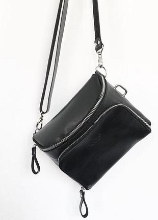 Сумка кросбоді hella bag