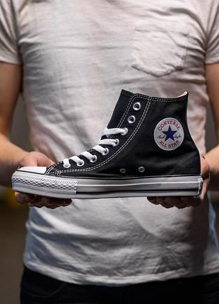 Converse кеды конверсы для женщин черные тканевые удобные качественные 43