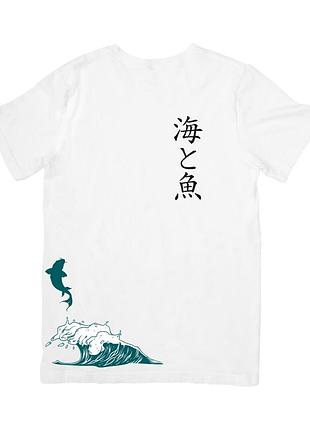 Футболка море і риба (sea and fish)