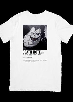 Футболка тетрадь смерти (death note)