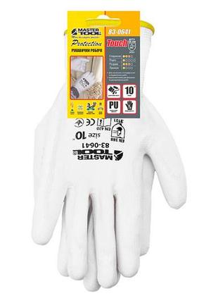 Перчатка mastertool полиуретановая белая 10" (83-0641) (6 шт.) 2