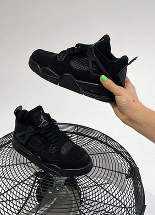 Женские кроссовки nike air jordan retro 4 черные стильные для женщин