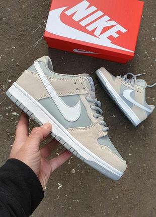 Унисекс стильные демисезонные кроссовки nike sb dunk grey, светлая повседневная качественная обувь найк данк 44, 38