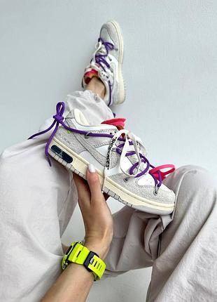 Женские стильные демисезонные кроссовки nike sb dunk x off white, качественная обувь сб данк для женщин 44, 38