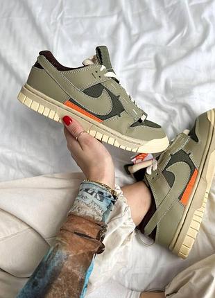Кроссовки nike sb dunk low бежевые легкие для женщин удобные стильные повседневные 43