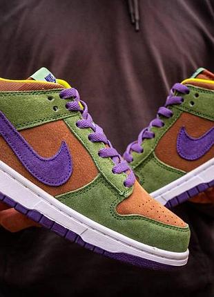 Кроссовки nike sb dunk low для мужчин с прочной кожей и стильным внешним видом 44