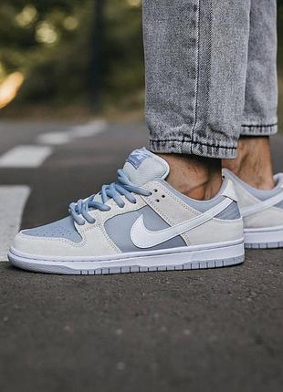 Кроссовки nike sb dunk low бело-бежевые кожаные для женщин удобные стильные повседневные 38
