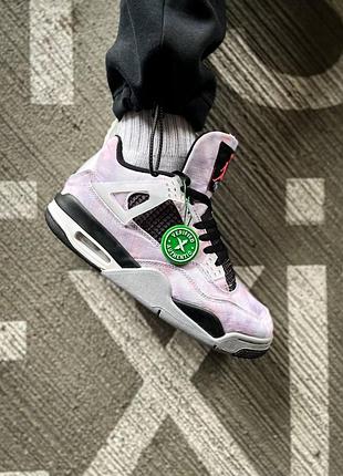Кроссовки nike air jordan retro 4 для мужчин белые удобные кожа найк повседневные 44