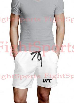 Шорты мужские юфс трикотажные однотоннные летние ufc white