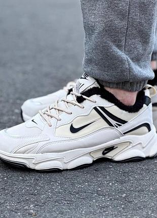 Зимові чоловічі кросівки nike бежеві шкіряні з хутром, кросівки найк стильні повсякденні шкіра утеплені 41