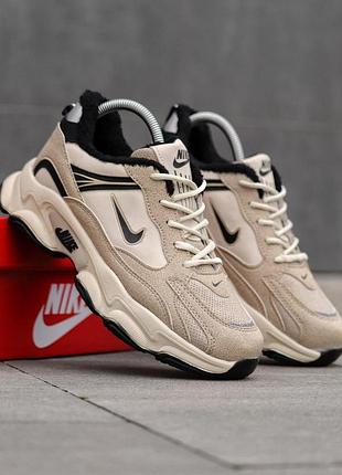 Зимние мужские кроссовки nike бежевые кожаные, термо кроссовки нью баланс зима с влагозащитой 43