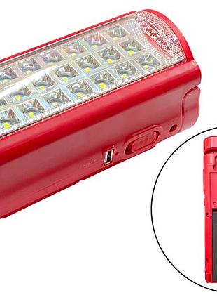 Фонарь переносной 24 led с power bank (4000mah usb 30 часов) astra silver турция (rd-24 /1125-815)