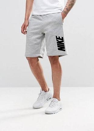 Мужские спортивные шорты nike серые найк