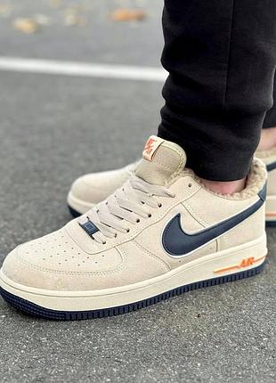 Зимние мужские кроссовки nike air force бежевые замшевые с мехом, кроссовки найк аир форс зима утепленные стильные повседневные 41