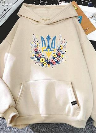 Жіноче худі тепле, толстовка, кофта на флісі оверсайз з патріотричним принтом