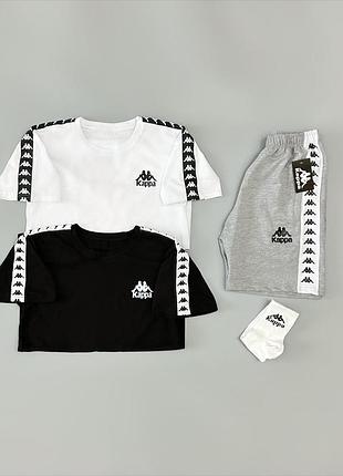 Футболка чорна kappa lampas + футболка біла kappa lampas + шорти сірі kappa lampas артикул: k0027