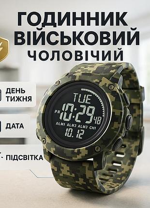 Часы мужские для плавания skmei, часы туристические для выживания армейские оригинал sy-73