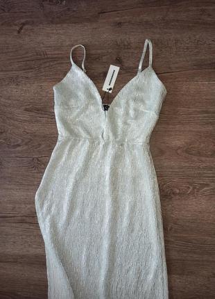 Довга сукня плаття длинное платье