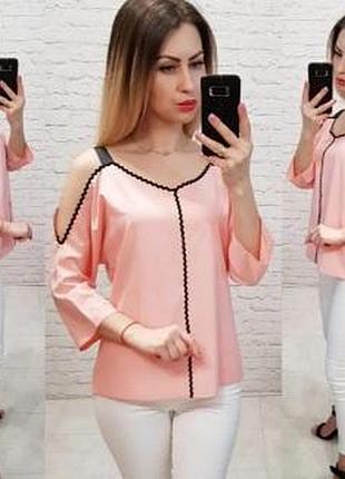 Блуза с открытыми плечами, арт. 159, персик