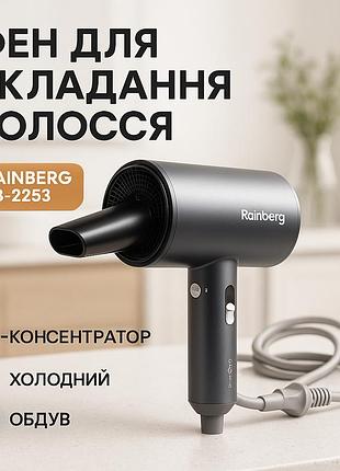 Профессиональный фен с ионизацией и термозащитой, профессиональный фен оригинал, фены для сушки волос xg-91