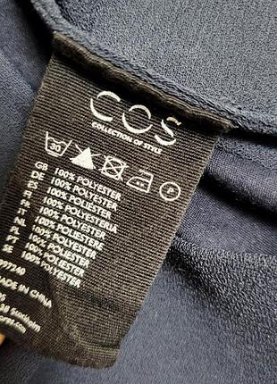 Сукня  cos 6